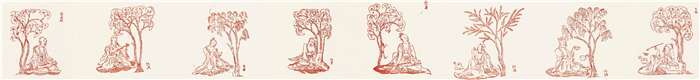 民间工艺  童林森  王志浩  竹林七贤  雕版印刷  32cm×150cm  南京 254088-89.jpg