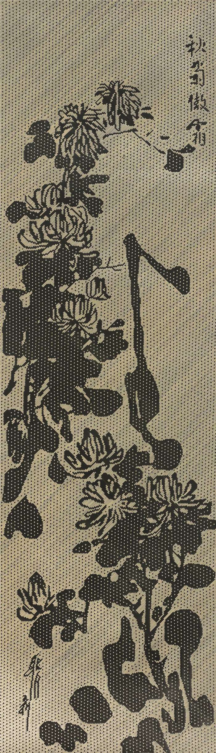民间艺术  耿月新  梅兰竹菊  扬中竹编  150cm×150cm  镇江 254291.jpg