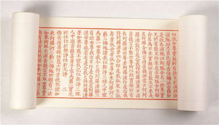民间艺术  宋保旺  影金本《赵城金藏》陈天竺金刚经卷  雕版印刷  1200cm×28cm  泰州 254325.jpg