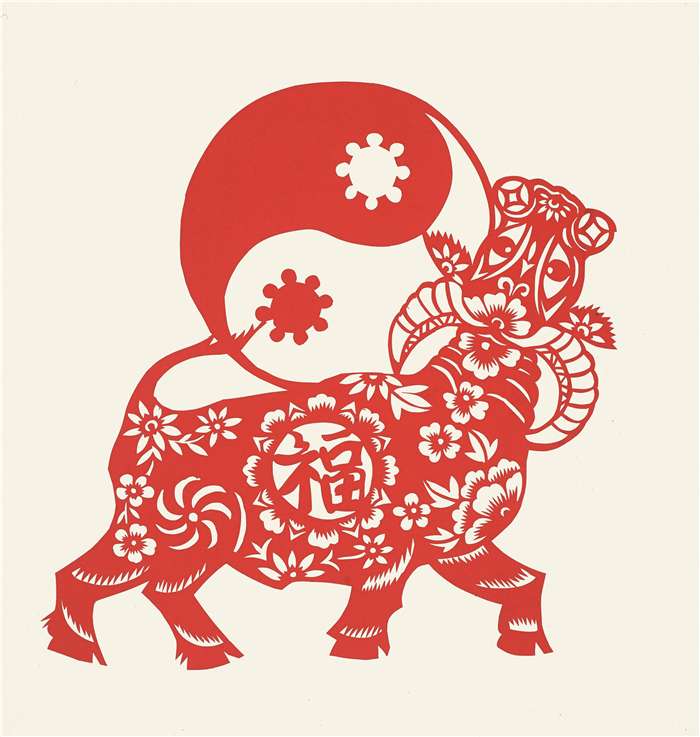 民间艺术  王维良  扭转乾坤  剪纸  45cm×43cm  连云港 254083.jpg