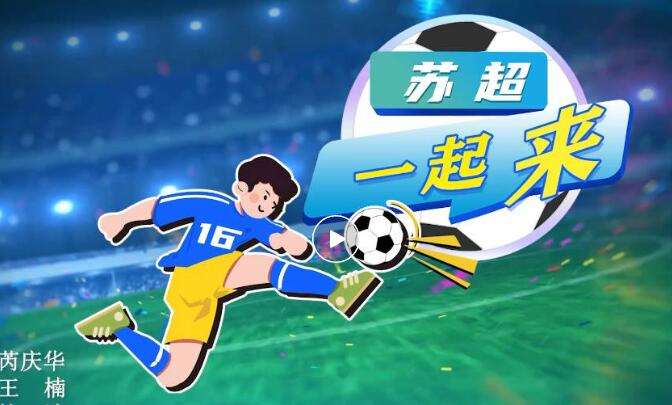 QQ截图20250804105154.jpg
