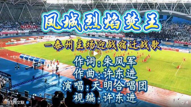 QQ截图20250814142749.jpg