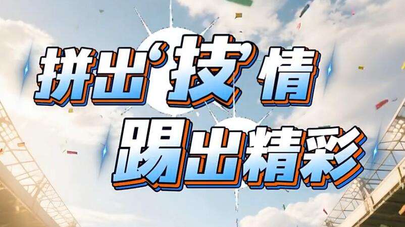 QQ截图20250721103017.jpg