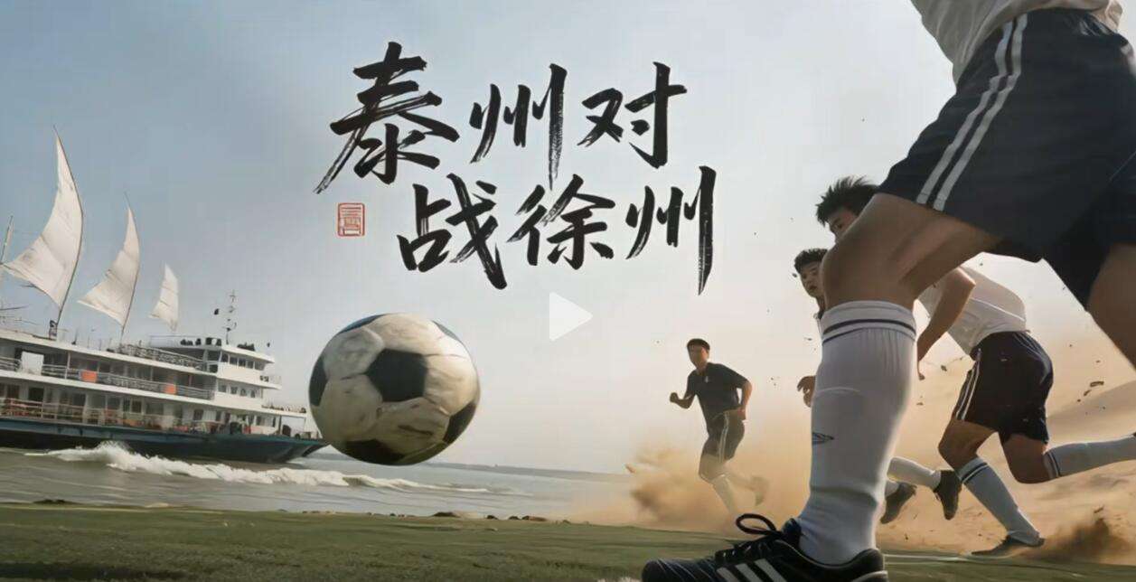 QQ截图20250814105413.jpg