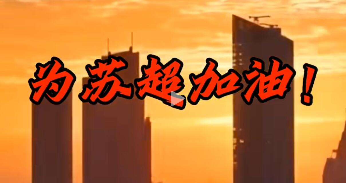 QQ截图20250814111638.jpg