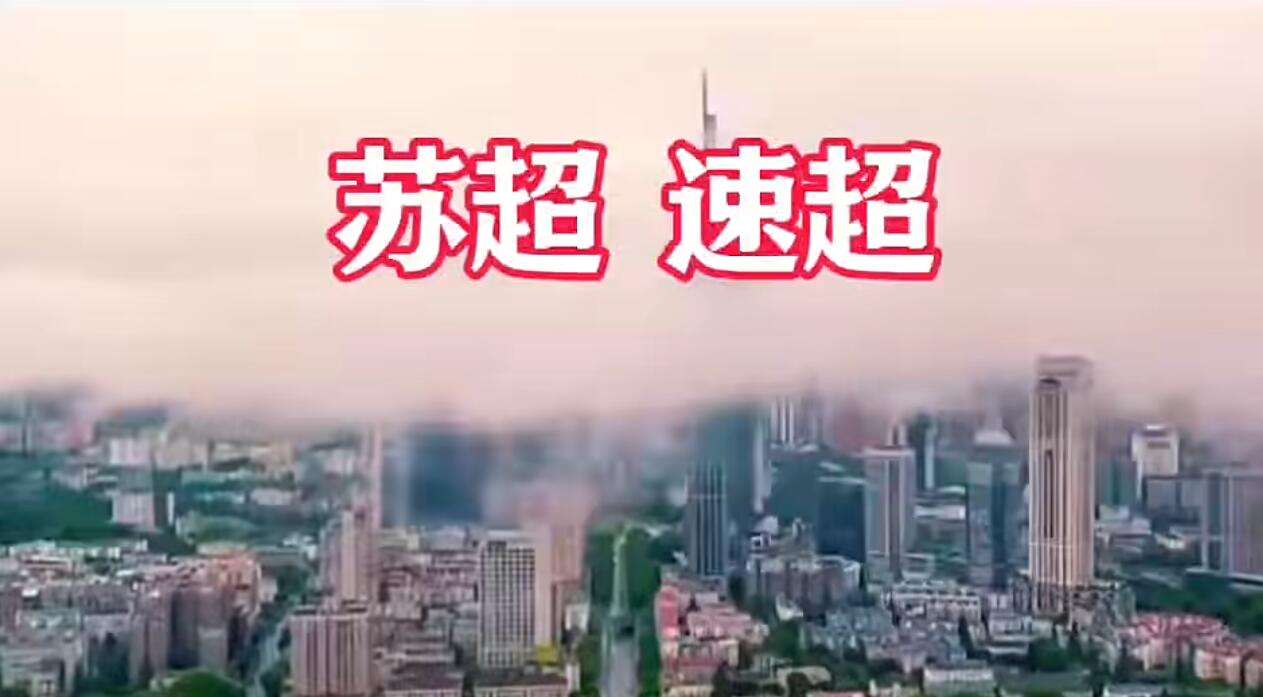 QQ截图20250814142226.jpg