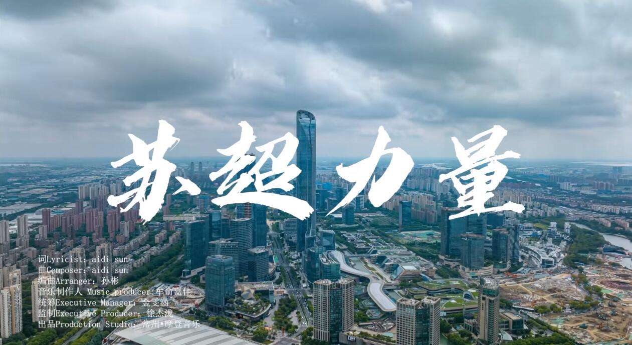 QQ截图20250814155240.jpg