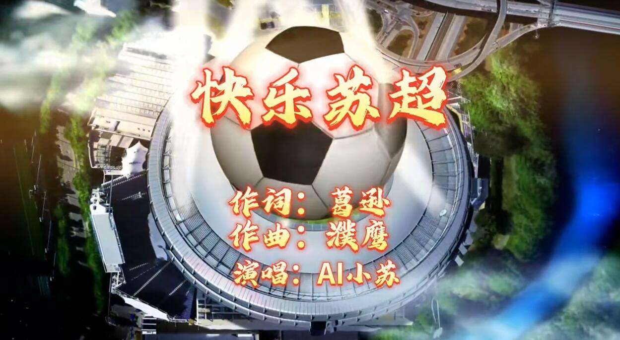QQ截图20250814155900.jpg
