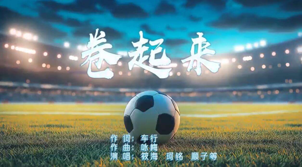 QQ截图20250814161753.jpg
