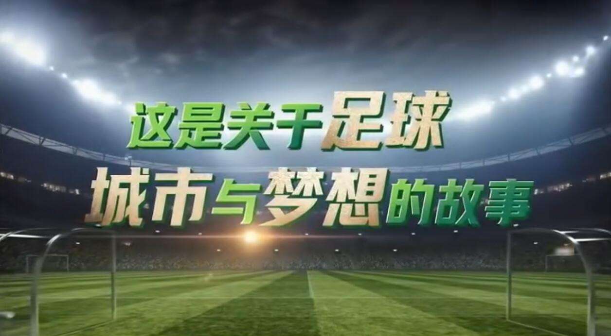 QQ截图20250814161952.jpg