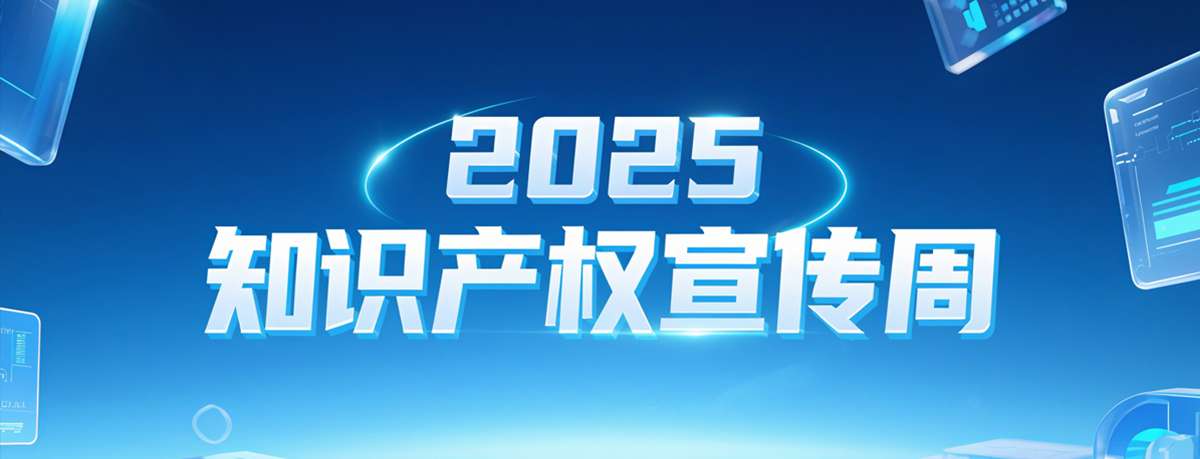 W020250415526399783446.jpg