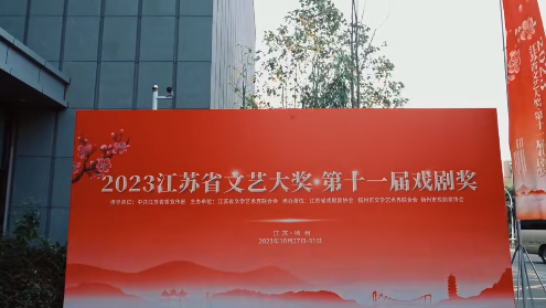 微信图片_20231029165027.png