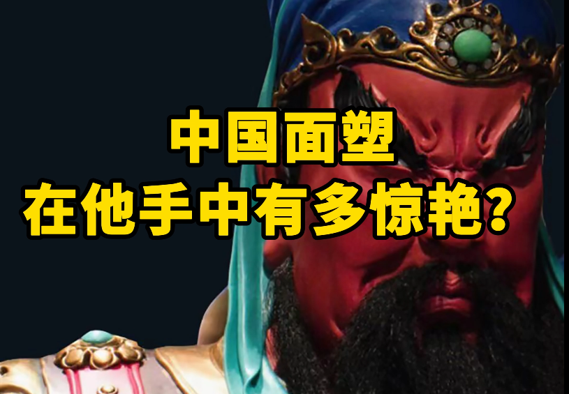 QQ截图20231107112250.png