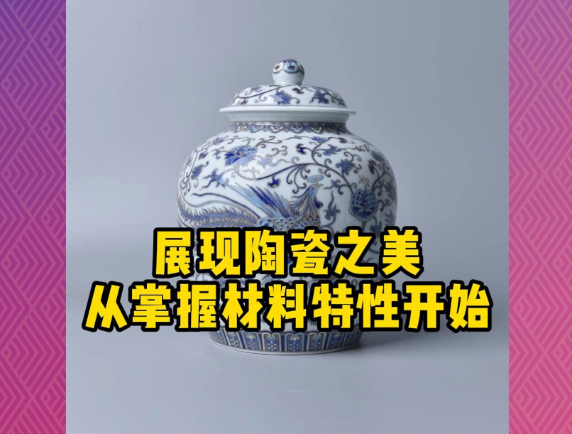 QQ截图20231107112734.png