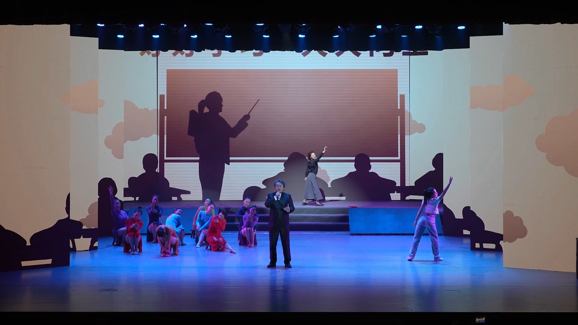 09男声独唱《老师，我总是想起你》演唱：[00_01_09][20231127-135943].png