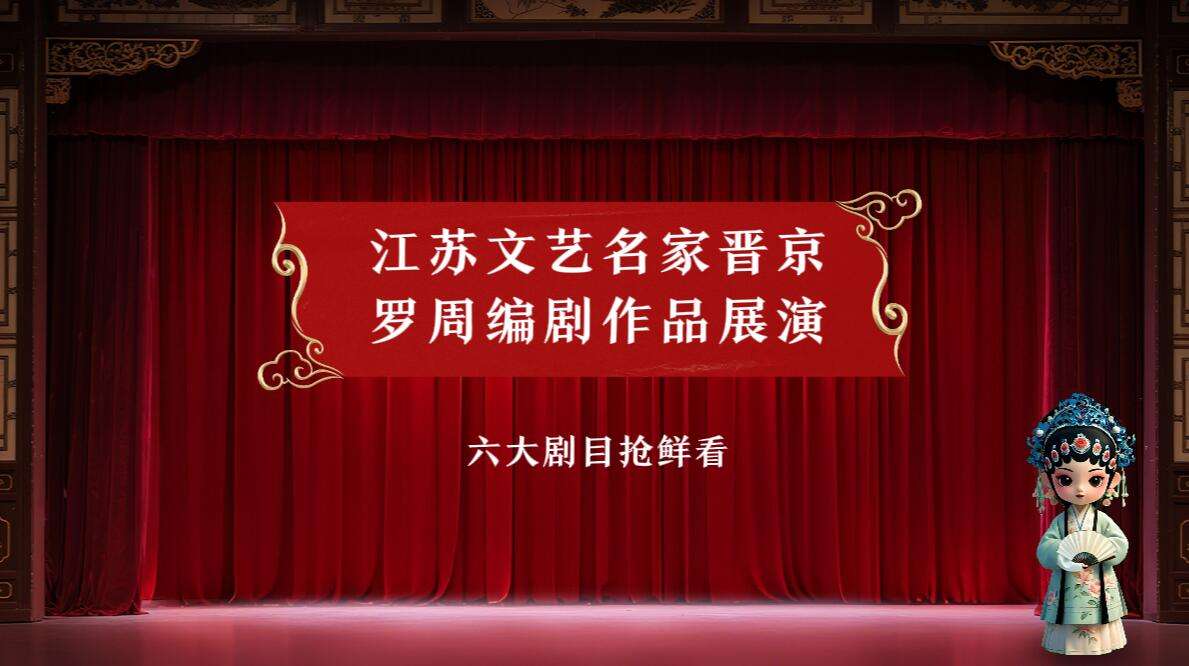 QQ截图20250411104410.jpg
