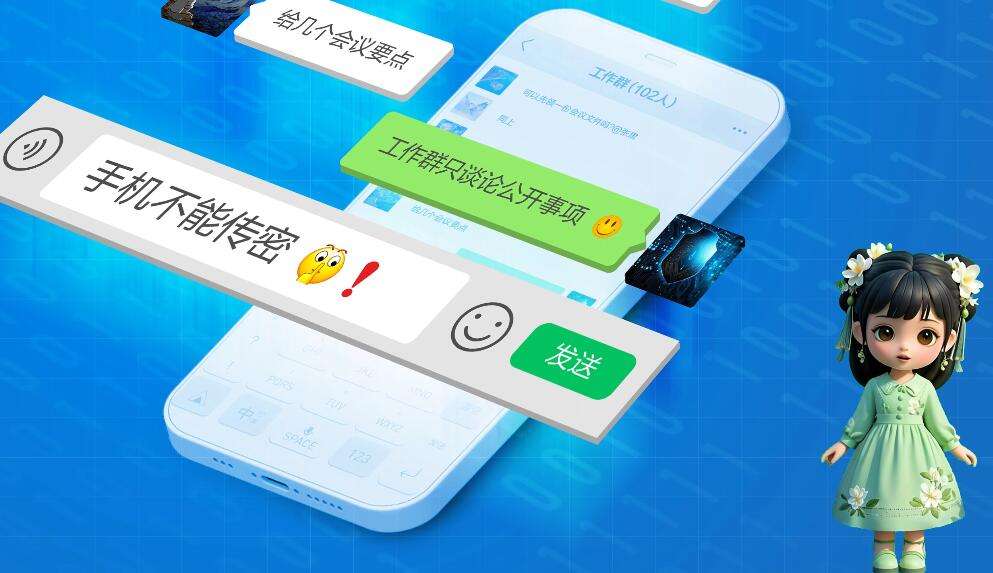 QQ截图20250415164728.jpg